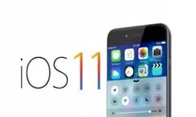 آیفون بازها بخوانند؛ ios11 چه ویژگی منحصر به فردی دارد؟