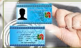 بیش از ۱۳ هزار کارت هوشمند رانندگان کرمانشاهی صادر و تمدید شد