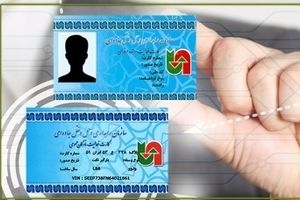 بیش از ۱۳ هزار کارت هوشمند رانندگان کرمانشاهی صادر و تمدید شد
