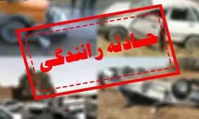 برخورد نیسان با مینی‌بوس در تبریز ۱۱ مصدوم و یک کشته برجای گذاشت