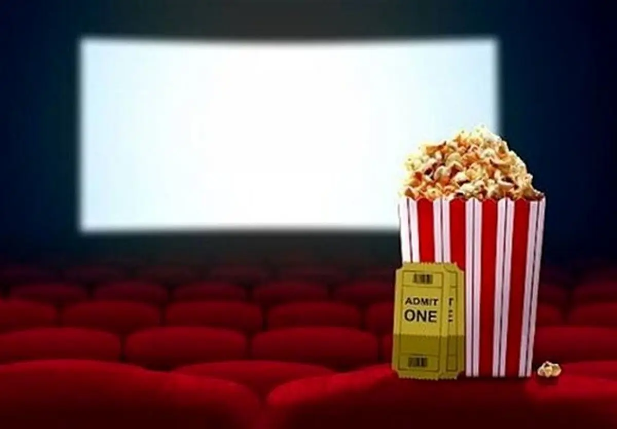 کم‌فروش‌ترین فیلم‌های تاریخ سینمای ایران!