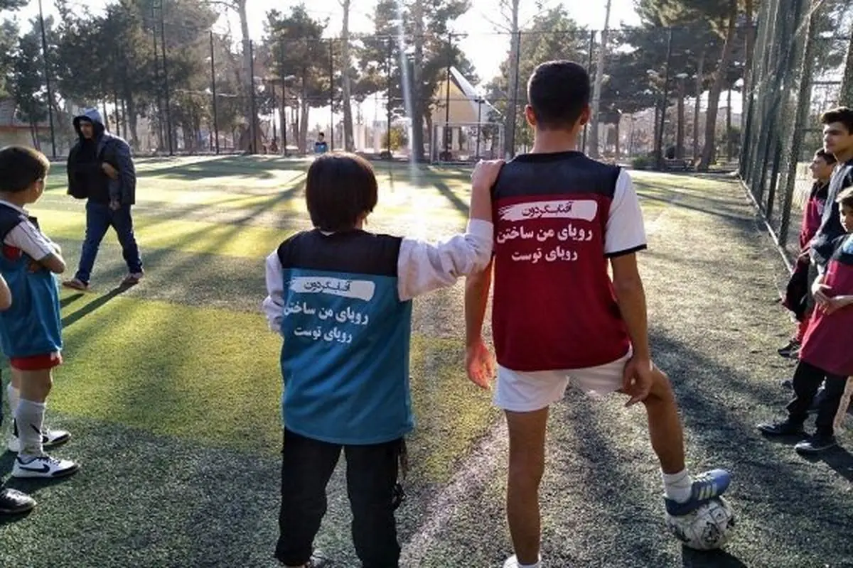 آفتابگردان‌های بی‌آفتاب/ مرهمی برای کودکان خشمگین کار