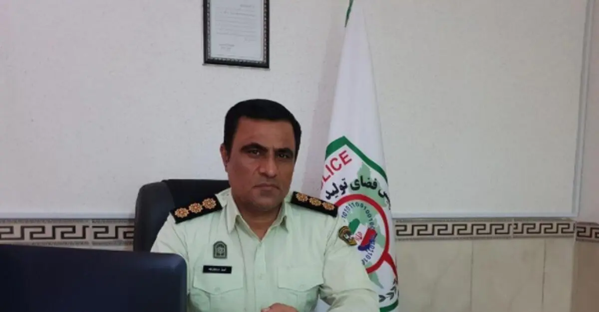 کلاهبرداری ۵۰ میلیون تومانی در همدان به بهانه خرید ارز دیجیتال