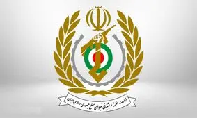 بیانیه وزارت دفاع درباره رای بدهی چهل ساله انگلیس به ایران