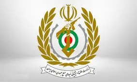 بیانیه وزارت دفاع درباره رای بدهی چهل ساله انگلیس به ایران