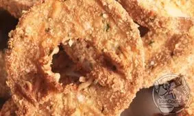 بادمجان سوخاری