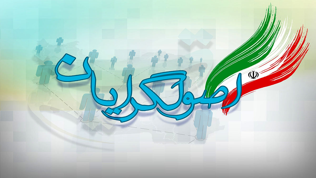 اصولگراها به نتیجه قطعی برای نامزد خود در انتخابات ریاست جمهوری نرسیدهاند