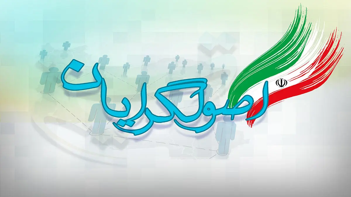اصولگراها به نتیجه قطعی برای نامزد خود در انتخابات ریاست جمهوری نرسیده‌اند