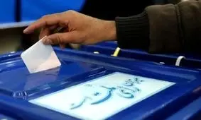 تخلفات تبلیغات انتخاباتی در سمیرم و لنجان پیگیری می‌شود