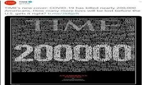 تایم: «یک شکست آمریکایی»