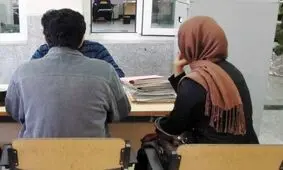 خواستگار سابق آبروی دختر بوشهری را برد