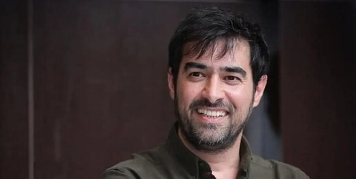 رونمایی از پوسترِ «همرفیقِ» شهاب حسینی