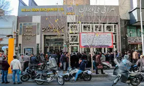 جماعت همیشه درصف از دلار تا ماشین!