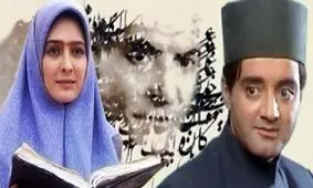 ماجرای بستنی فروشی شهریار در جوانی