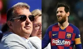 پشت پرده تماس لاپورتا با مسی