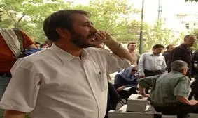 کارگردان سینما با سلاح گرم همسایه اش را به قتل رساند/ علت قتل: صدای چرخ خیاطی!