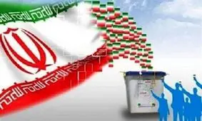 «عبدالجلال ایری»به عنوان نماینده مردم غرب گلستان درمجلس انتخاب شد