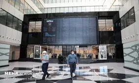 لغو ممنوعیت سرمایه‌گذاری بانکها در بورس، به تورم دامن می‌زند