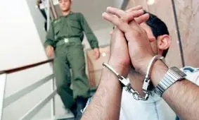 کلاهبرداری از مردان هوسران توسط جوان ۲۰ساله‌ی‌ مشهدی