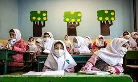 ۳۹ دانش‌آموز به کرونا مبتلا شدند