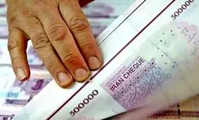 بودجه سال ۱۴۰۰ چه ویژگی‌هایی خواهد داشت؟