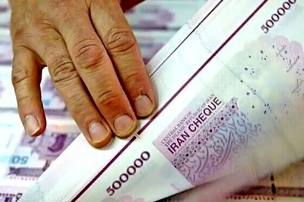 بودجه سال ۱۴۰۰ چه ویژگی‌هایی خواهد داشت؟