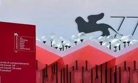 احمد بهرامی برنده جایزه اصلی بخش افق‌ شد/ روح‌الله زمانی بهترین بازیگر جوان ونیز