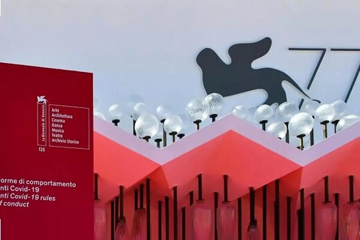 احمد بهرامی برنده جایزه اصلی بخش افق‌ شد/ روح‌الله زمانی بهترین بازیگر جوان ونیز