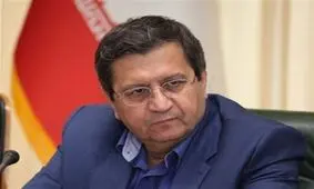 همتی: روند تامین ارز کالاهای وارداتی سرعت می‌گیرد