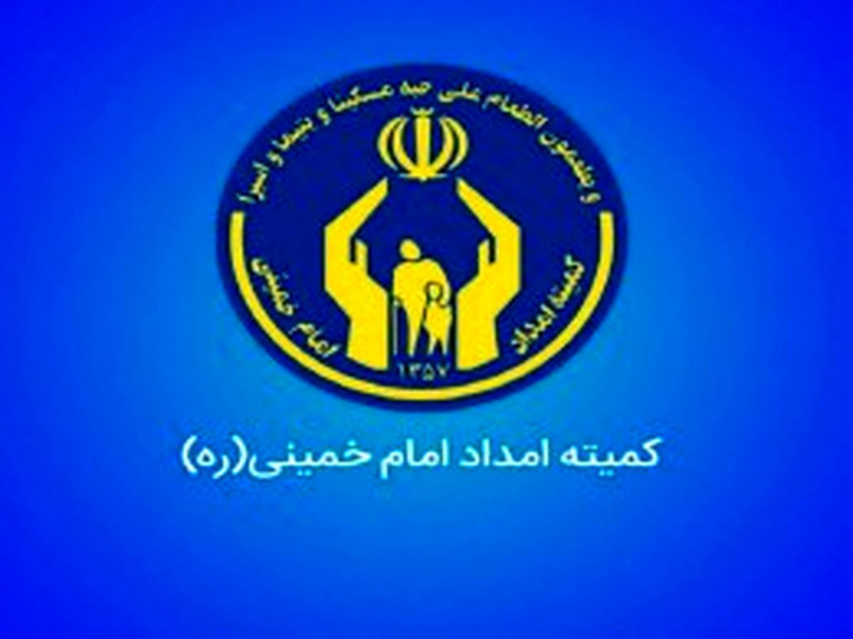 توزیع 50 هزار سبد کالا در طرح اطعام و احسان حسینی در اصفهان