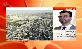 عادی سازی با اسرائیل روز سیاه تاریخ بحرین است