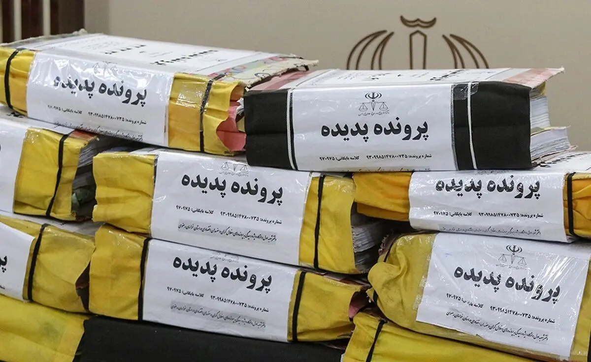 گزارش سازمان بازرسی منجر به تشکیل پرونده شرکت پدیده در مراجع قضایی شد