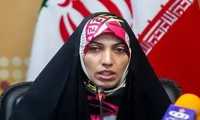 تعلیق صفحه توییتر خبرنگار صدا و سیما