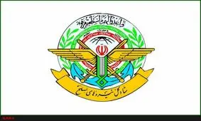 بیانیه ستاد کل نیروهای مسلح به‌مناسبت سالروز ارتحال امام(ره) و قیام ۱۵خرداد