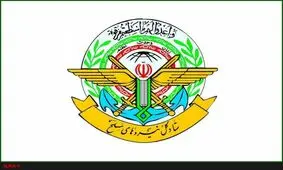 بیانیه ستاد کل نیروهای مسلح به‌مناسبت سالروز ارتحال امام(ره) و قیام ۱۵خرداد