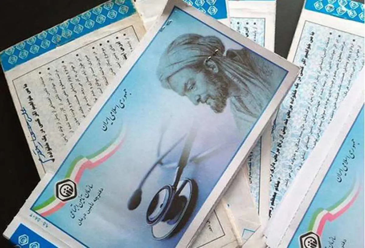 الکترونیکی شدن نسخه‌های بیمه تأمین اجتماعی از ۳۰ مهر/ دفترچه حذف می‌شود