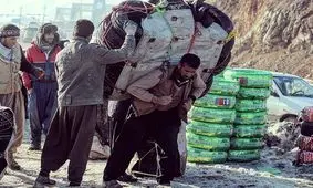 دستور وزیر کشور درباره ساماندهی وضع کولبران