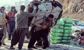 دستور وزیر کشور درباره ساماندهی وضع کولبران