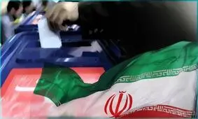 اصلاحات در انتخابات ۱۴۰۰ نباید اشتباهات سال ۸۴ را تکرار کند