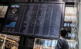 دوره ریزش بورس روبه پایان است/فروشندگان سهام حتما ضرر خواهند کرد