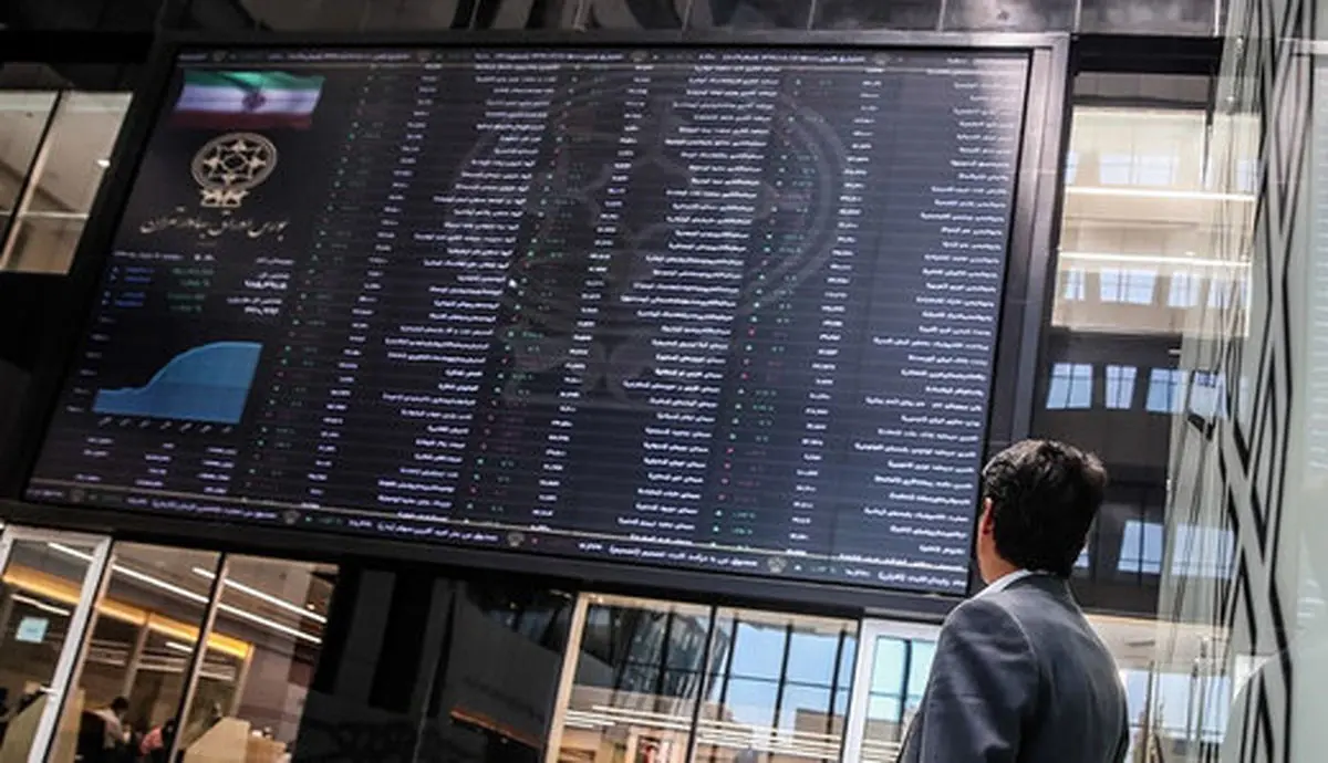 دوره ریزش بورس روبه پایان است/فروشندگان سهام حتما ضرر خواهند کرد