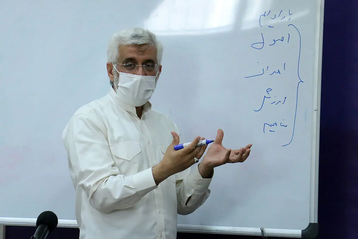 جلیلی: قرارداد ایران و چین به دلیل برخی تعلل‌ها هنوز در مرحله پیش‌نویس است/ آمریکا از این قرارداد عصبانی است