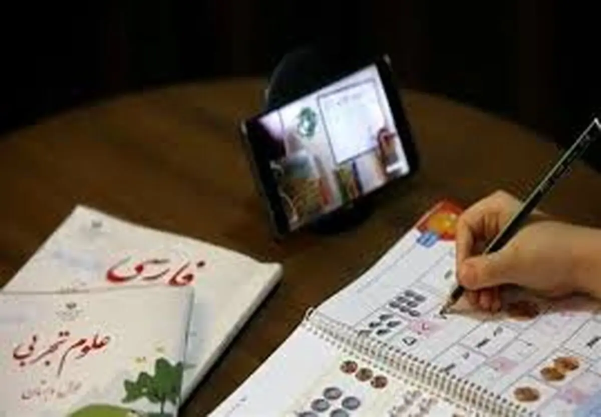 ۱۰ میلیارد تومان اعتبار برای تهیه گوشی و تبلت به مناطق محروم استان قزوین اختصاص یافت