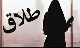 زن جوان: نمی‌توانم بوی پیاز داغ بدهم!