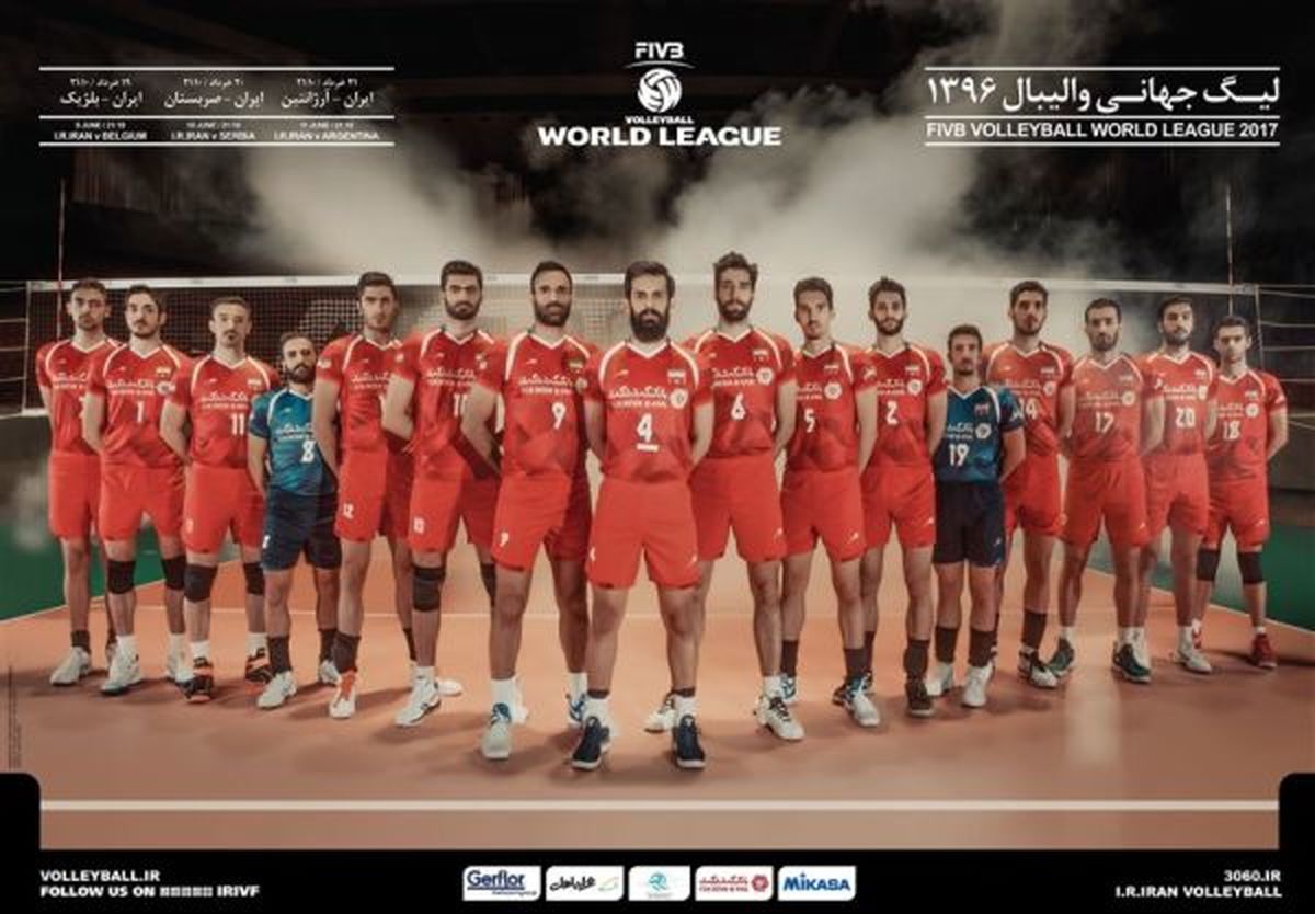 ماراتن سخت ایران در لیگ جهانی والیبال از فردا آغاز میشود