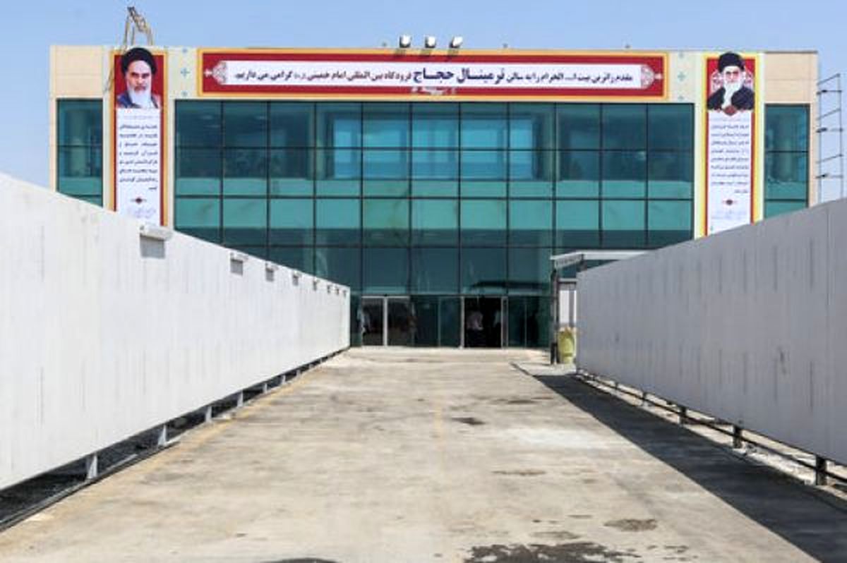 اطلاعیه فرودگاه بینالمللی امام(ره) به مناسبت مراسم 14 خرداد