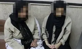 مادر و دختر سارق به دام افتادند