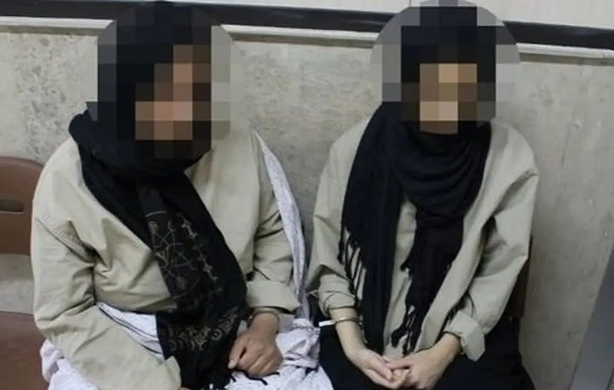 مادر و دختر سارق به دام افتادند