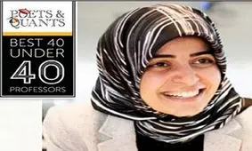 یک بانوی ایرانی در جمع ۴۰ استاد برتر جوان دنیا قرار گرفت