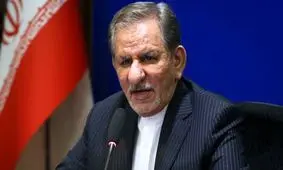 فروش اوراق سلف نفت لغو شد